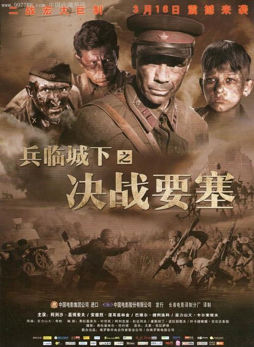 代办肖特尔大学文凭